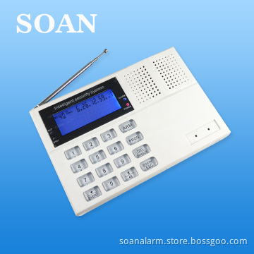 Wireless Home Intruder Alarm System (SN5700)